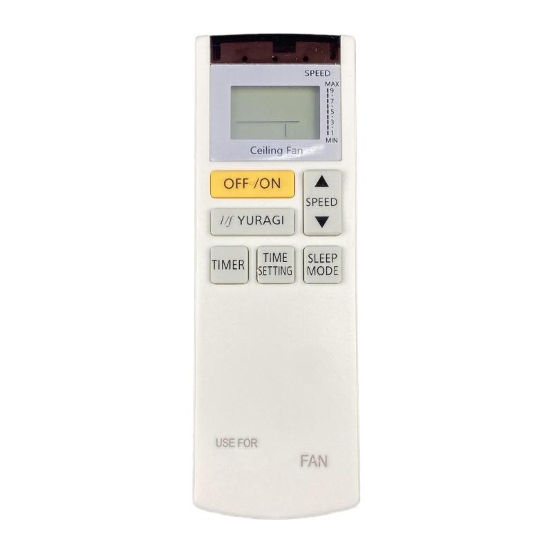 Fan Remote Controller for Fan Ergonomic Button Design Stable Signal Transmission белый