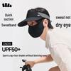 Banana Umbrella Men's Sports UV Protection Sun Visor DS015