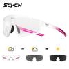 SCVCN Women Sports Sunglasses Pink Fashion Cycling Glassesfor Men Street Shades Driving UV400 Bike Bicycle Hiking Golf  Baseball