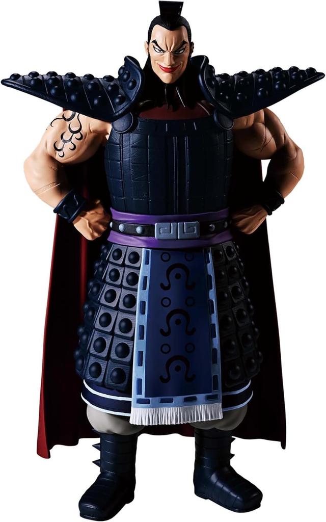 Kingdom Grandista -Ouki- A.Ouki Figure & B.Option 2-piece Set