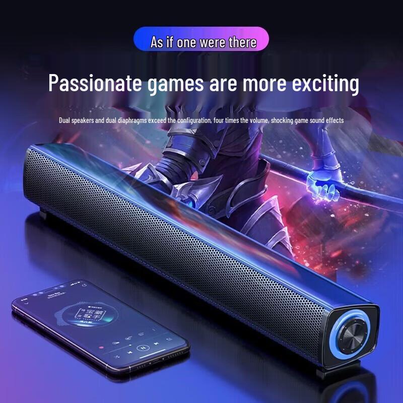 Newmine BT60PLUS Mini Portable USB Gaming Speaker CN plug (adapter included)