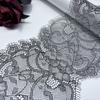 1.5m x 12cm Narrow Black Chantilly Lace, Non-stretch Eyelash Lace Trim for Bra, Underwear, Lingerie, Dress, Garment, Sewing & Crafting