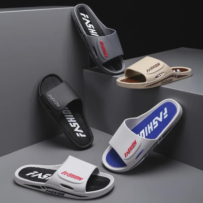 Ανδρικές Παντόφλες PVC Αντιολισθητικές Αναπνεύσιμες - Μαλακή Σόλα για Εσωτερική/Εξωτερική Χρήση