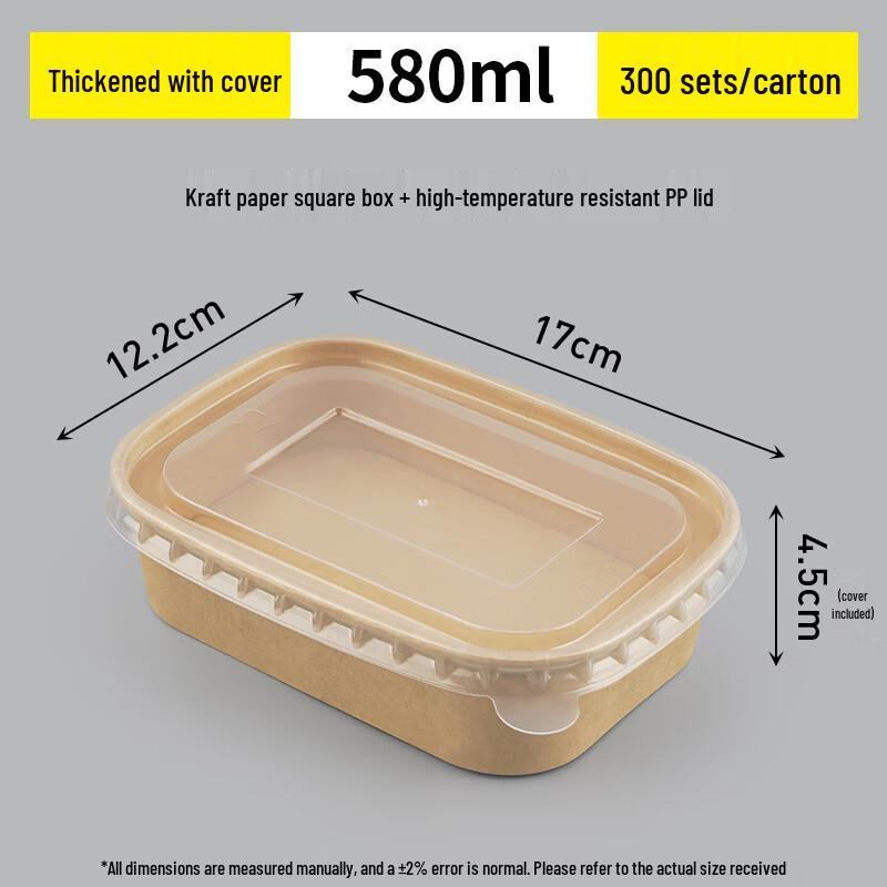 Kraft Paper Disposable Food Containers with Lids