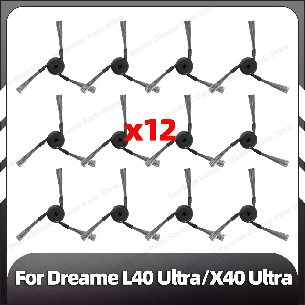 Compatible for Dreame L40 Ultra / X40 Ultra Replacement Main Side Brush HEPA Filter Mop Pad Dust Bag Spare Parts