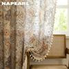 1PC NAPEARL French Retro Floral Printed Curtains Pastoral Style Tassel Edge Semi Blackout Curtains for Bedroom Living Room Window Home Decor