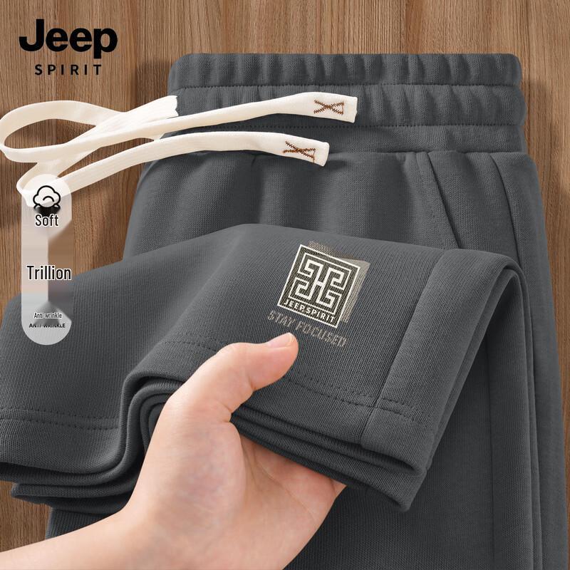 

JEEP SPIRIT Men s Loose Straight-Leg Casual Pants 3XL