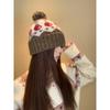 Fairy Island Retro Woolen Ball Knitted Beanie Cap Women Autumn Winter Slim Face Large Size Warm And Cold-Proof Beanie Cold Cap