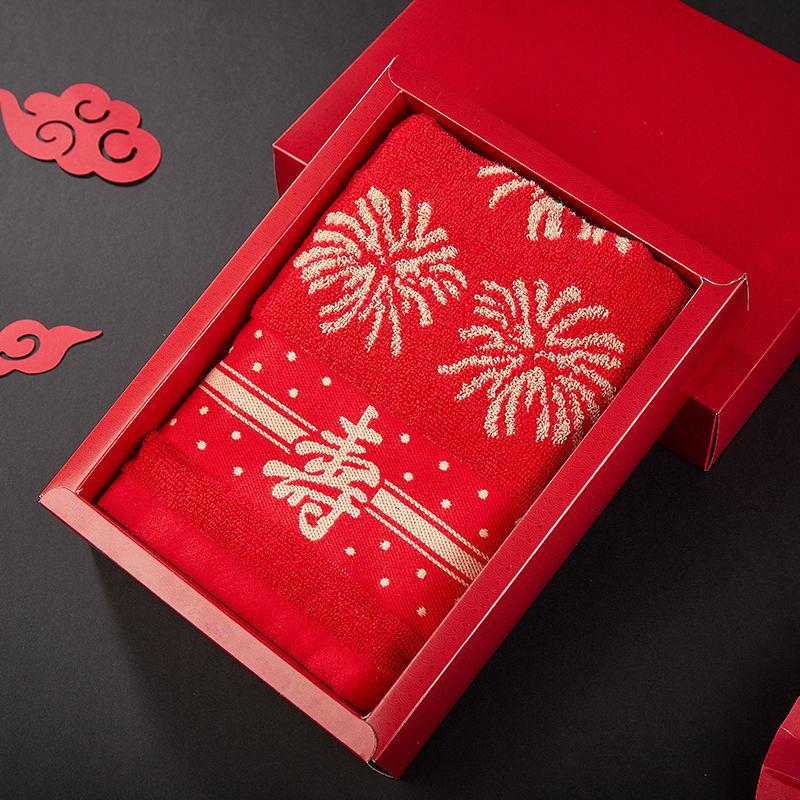 Подарочный набор «Праздник старших»: Миска и полотенце на день рождения - Банкет долголетия