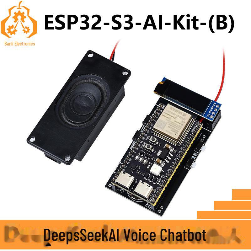 

Плата розробки голосового чату Xiaozhi ESP32-S3 AI з вбудованою друкованою платою
