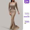 New Women's Sexy Dress Gold Long Sleeve Fishtail Ball Dress