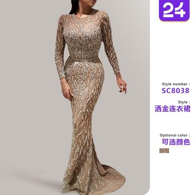 New Women's Sexy Dress Gold Long Sleeve Fishtail Ball Dress