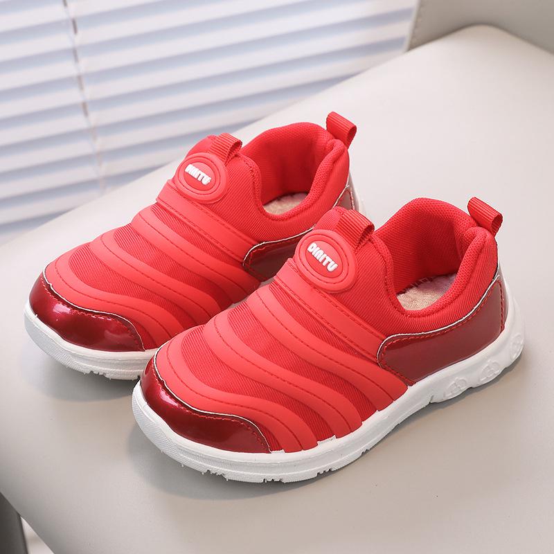 

Детские сетчатые кроссовки Caterpillar - Дышащая обувь для ходьбы для малышей для мальчиков и девочек 29, Length 17 cm