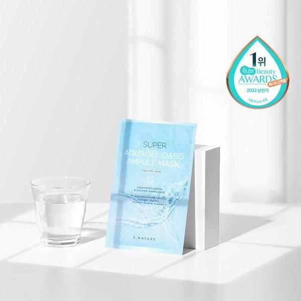 S.NATURE Super Aquagel Oasis Ampule Mask 5EA