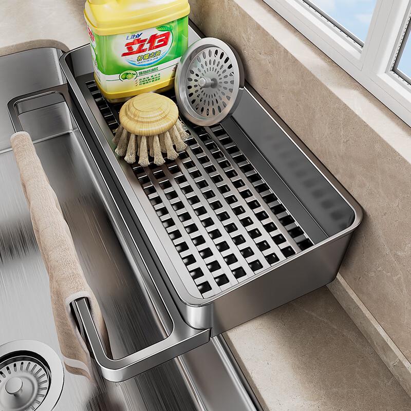 MUYA Punch-Free Kitchen Sink Organizer