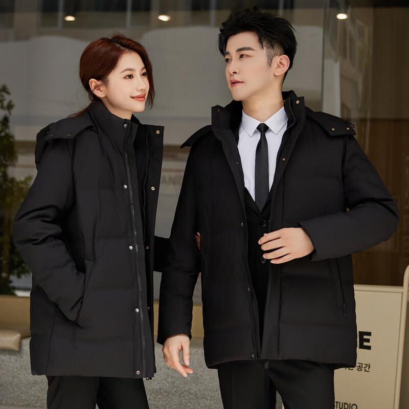 KASEYE Unisex Detachable Hooded Duck Down Jacket