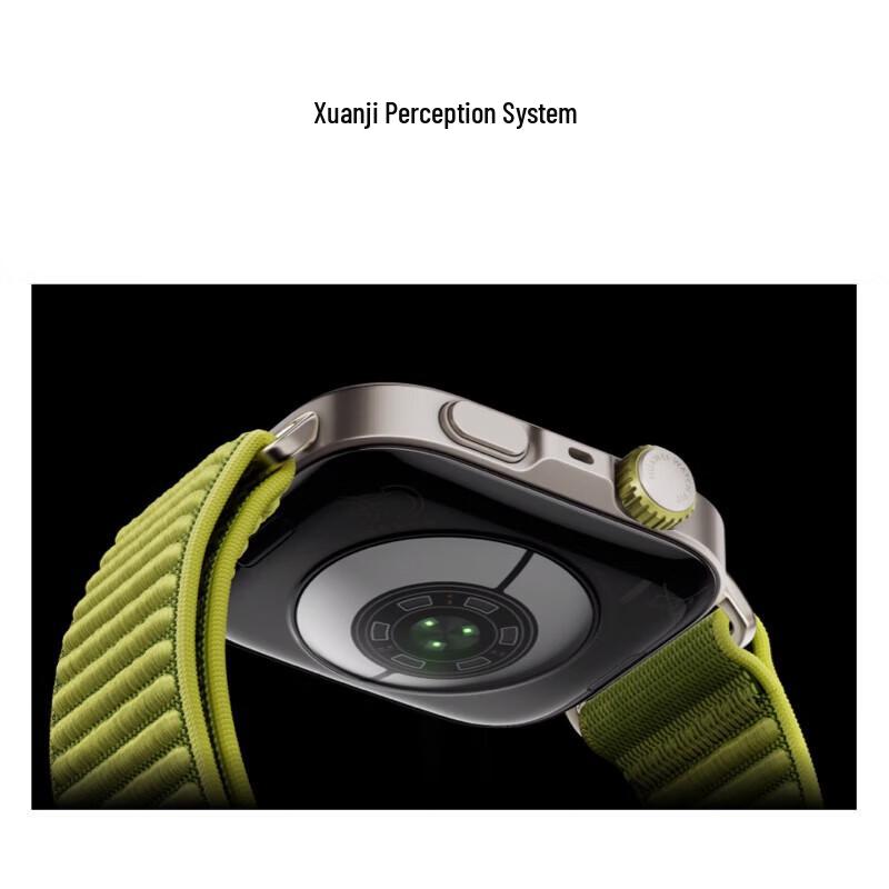Huawei WATCH FIT 4 Pro Akıllı Saat (CN versiyonu)