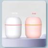 1Pc Colorful Mini Humidifier Desktop Car Home Air Humidifier Usb Gift  Direct Humidifier