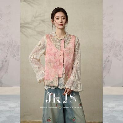 Gilet Jacquard Elegante da Donna Nuovo Stile Cinese