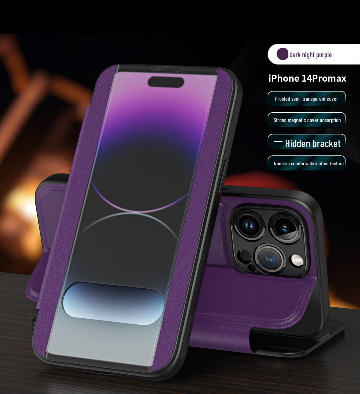 

Магнитный откидной чехол-подставка для чехла для телефона Apple 14/13/12P iPhone 12