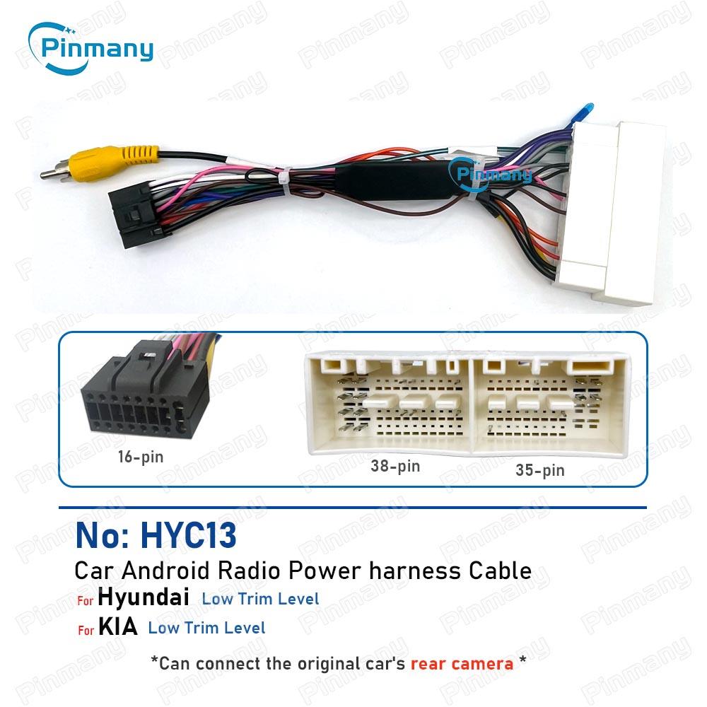 Car Radio Cable Connector Android Head Unit Power Wiring Harness Adapter HYC13 For KIA Hyundai Tucson Creta Radio Accessories 4