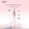 Chando Pink Diamond Firming & Delicate Rose Water