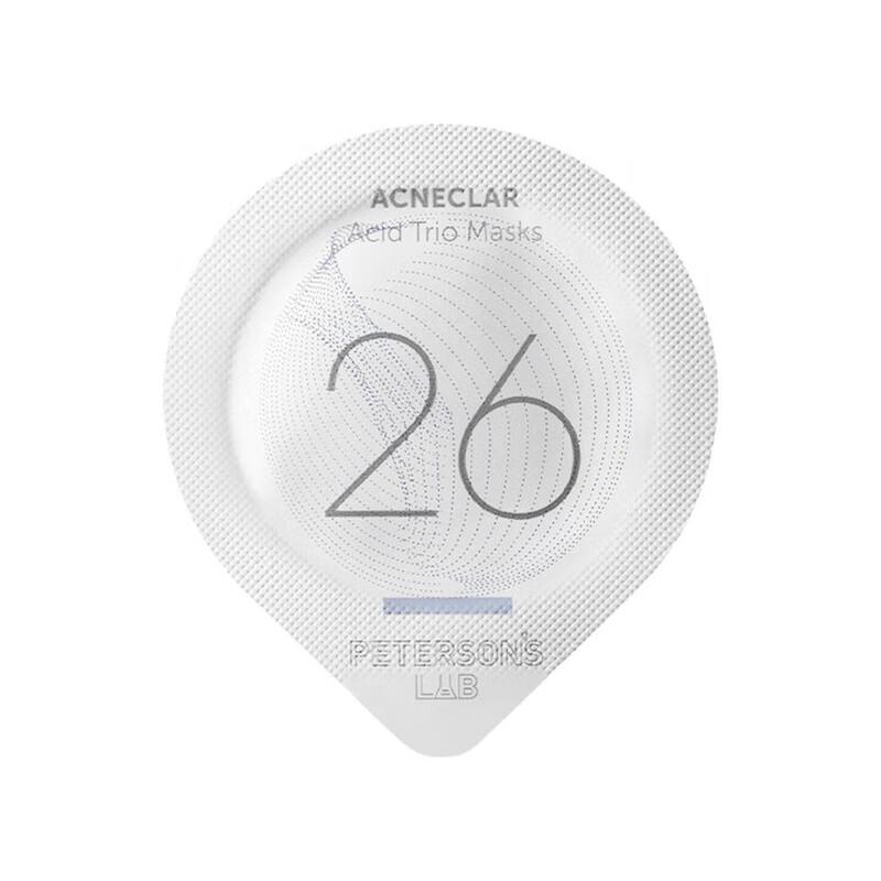 

BiShengZhiYan Salicylic Acid Cleansing Gel Mask