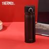 Thermos 550ml Stainless Steel Insulated Travel Mug