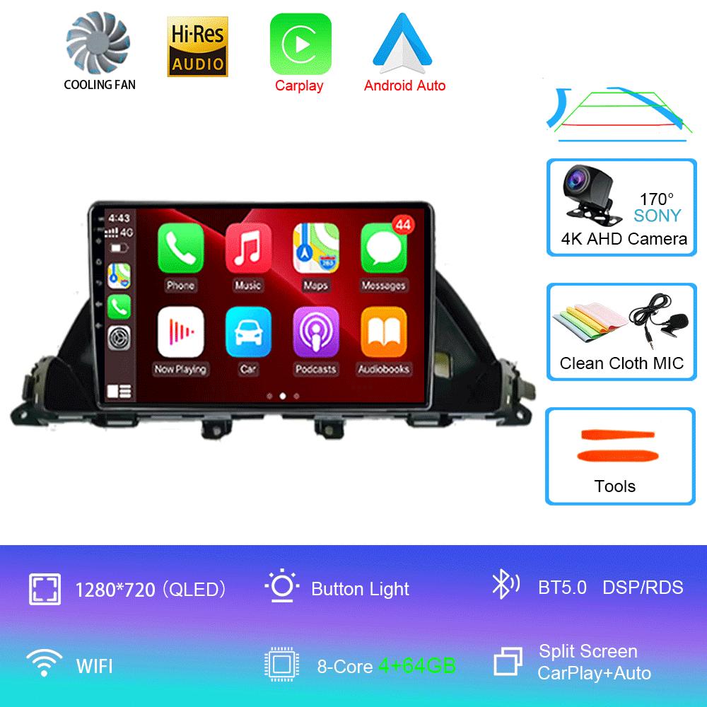 For Honda Odyssey 2010 - 2017 Car Radio Multimedia Video Player GPS Navigation 2 Din 8Core Android 14 Auto 2Din CarPlay Auto RDS