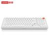 Lenovo MK9 Gaming Mechanical Keyboard