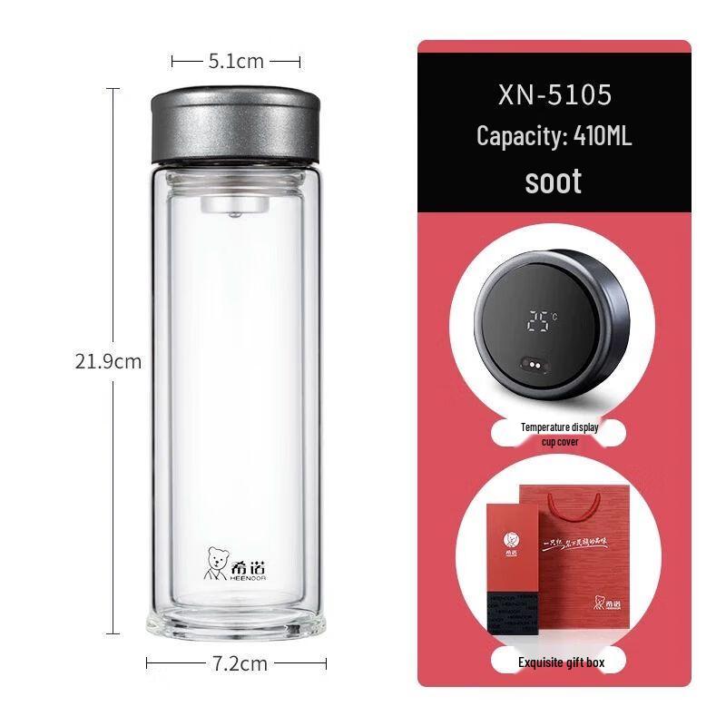 Sinuo 2024 Smart Double-Wall Glass Tea Infuser Bottle with Temperature Display