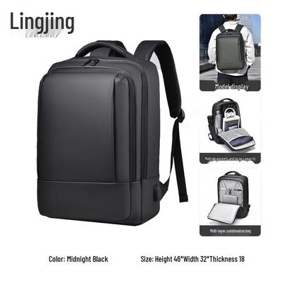 Lingjing Expandable Laptop Backpack