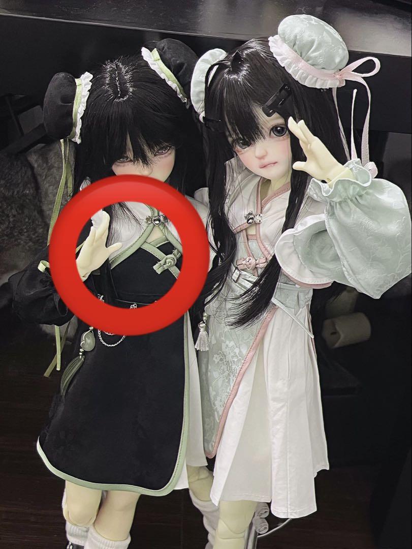 

[USED] BJD MDD Doll Clothes 1/4 Chinese Style Ball Jointed Doll Clothes