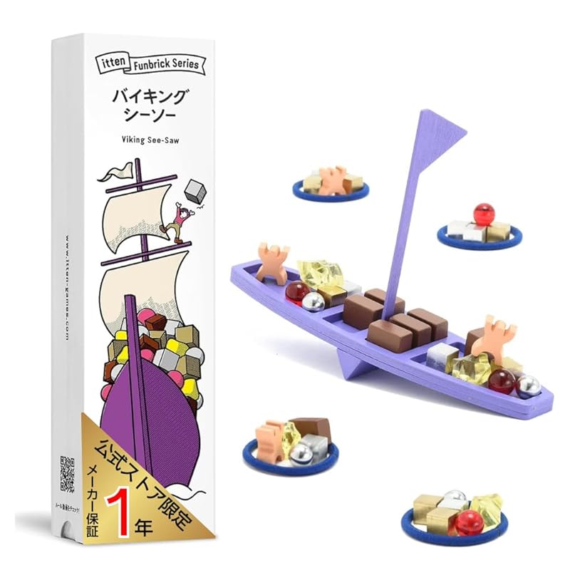 

[Official store only] itten viking seesaw (2 to 4 people 10 minutes (from 8 years old) Set with manufacturer warranty board games large number of