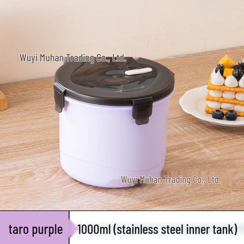 Zhi Shi Self-Heating Stainless Steel Lunch Box