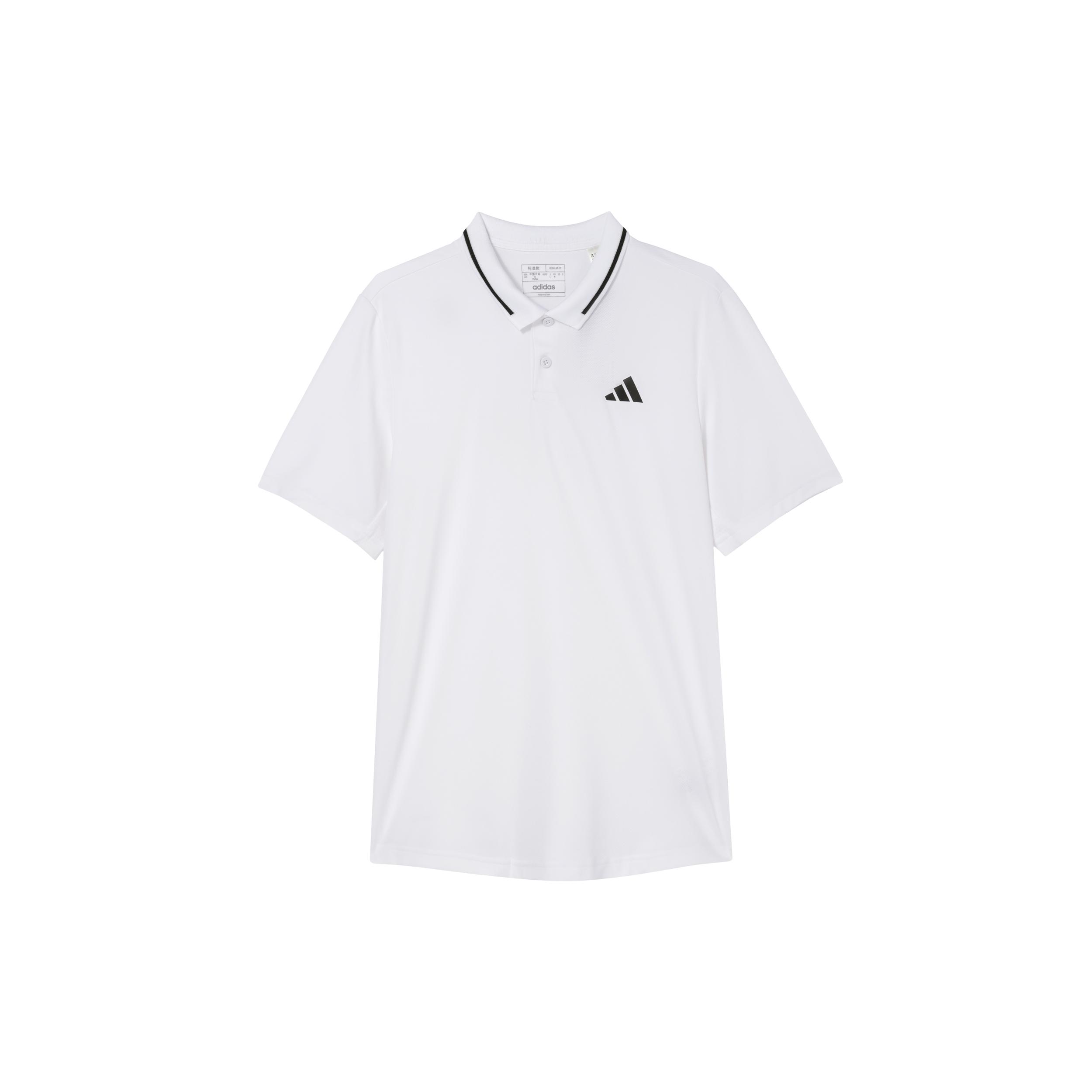 Adidas Polo Shirts Men s White Lapel Moderate Other HS3245 XS