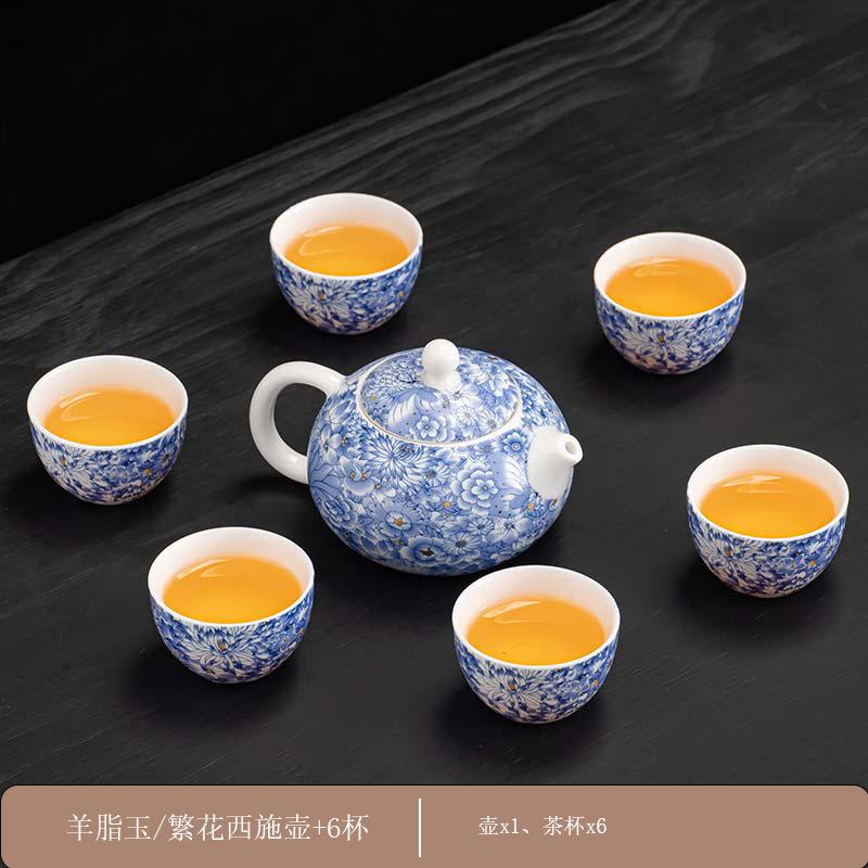 1011 New Flower Kung Fu Tea Set Household Ceramic Living Room Tea Pot Business Gift