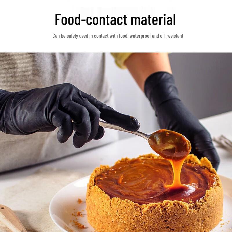 

MiaoJie Food-Grade Thickened Nitrile Disposable Gloves