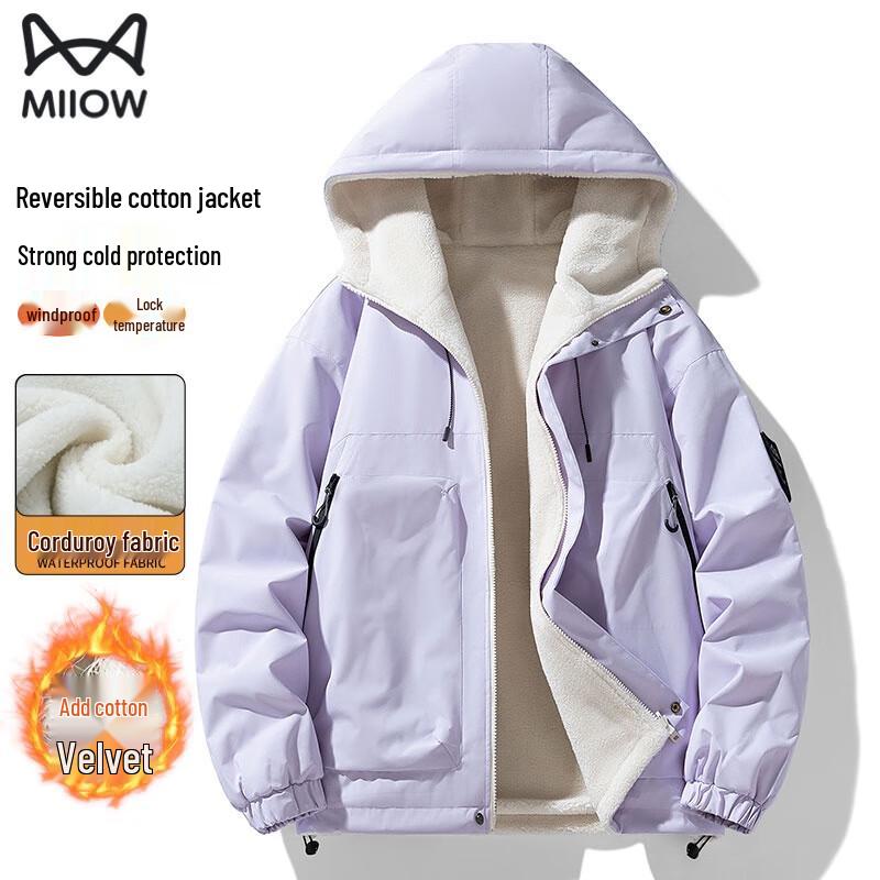 MiiOW Men s Reversible Hooded Padded Jacket XL