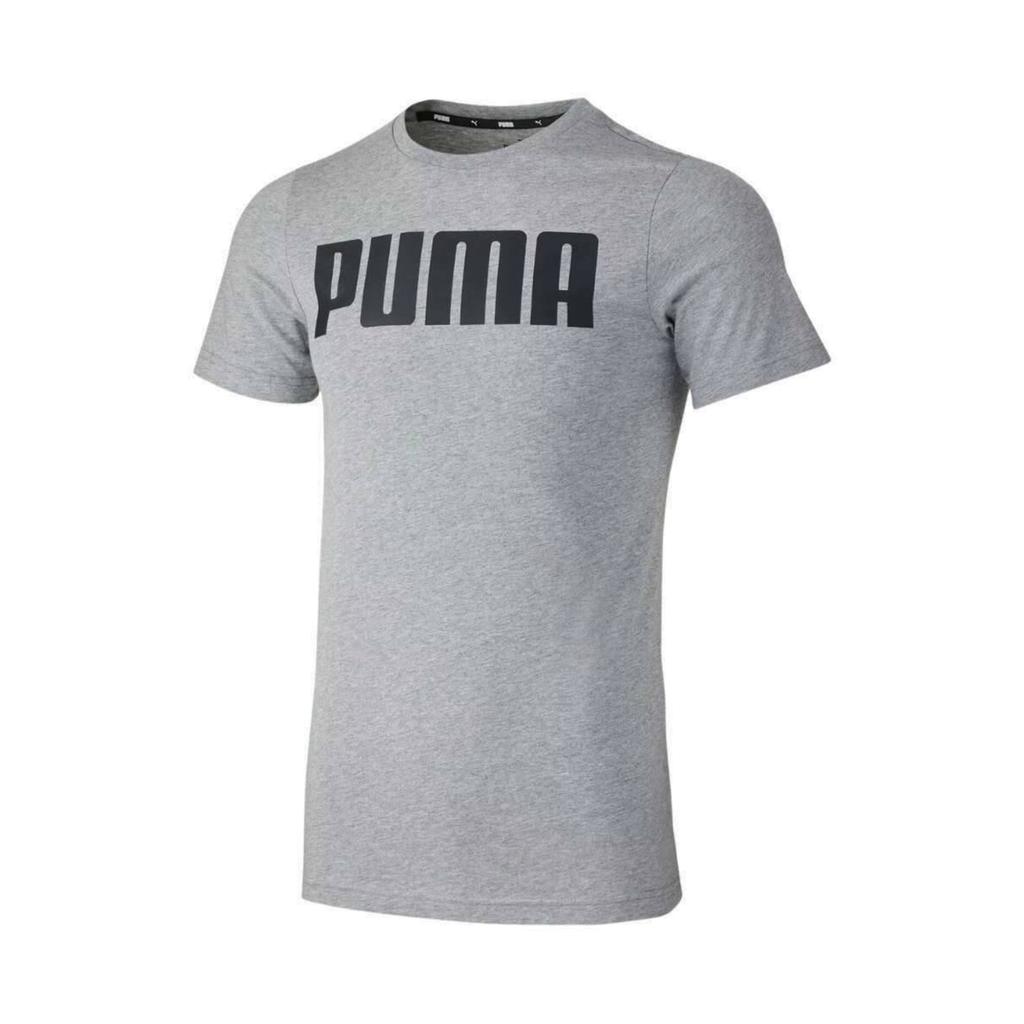 Puma ESS men's T-shirt gray 84722303 r S
