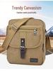 Men's Large Capacity Multifunctional Canvas Crossbody Bag