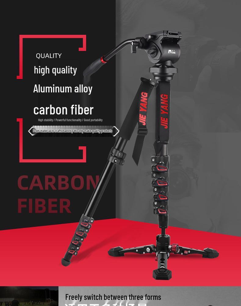Yang JY0619 Carbon Fiber Monopod for DSLR Cameras - 8 Section, 2nd Gen Professional Stabilizer