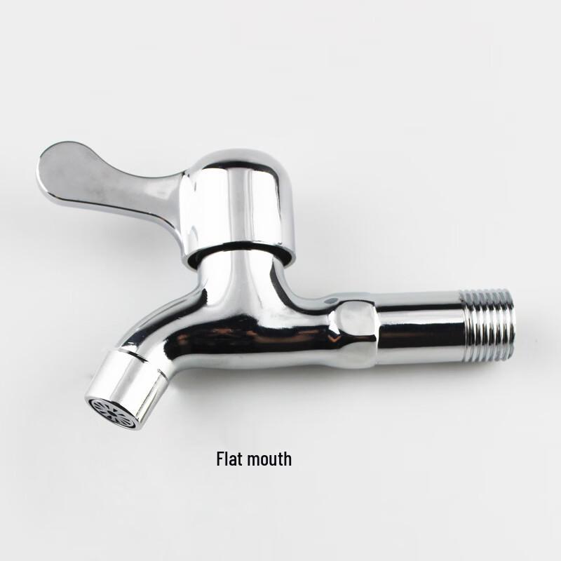 Washing Machine & Mop Pool Single Cold Wall Faucet with Extended Flat Spout