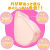 Boobs Onahole Titty fuck huge breasts structure realistic soft Boobs Onahole 2nd Adult toys Adult goods - - [2D & four-layer & G-cup touch]