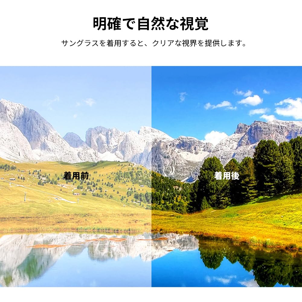 Feisedy Sports UV400 Perfect for and Full B1154 Sunglasses, Protection, Fishing, Cycling, Baseball, Golf, Running, Driving, Mountaineering, Set,