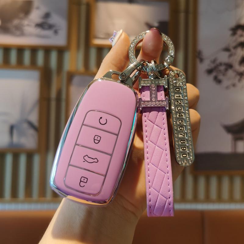 Tiggo 8 Pro Key Case & Kunpeng Protective Cover (2023/24 Chery Champion Edition)