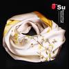Silk Scarf for Women, Mulberry Silk Suzhou Handmade Embroidery Scarf, Gift for Suzhou Embroidery Silk Outer Wrap, Small Shawl Gift Box Set