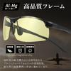 EcoRide World Polarized Sports UV Night and Sunglasses, Lenses, Sunglasses, Protection, Photochromic, Lightweight, Driving, Men's Women's (Gray)