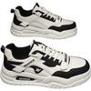 Huili Official Men's Shoes, Winter Sports Shoes for Men, 2025 New Style Versatile Men's Sneakers, Beige And Black, Size 42 (260mm)