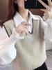 2025 Trendy Women's Two-Piece: Knitted Sweater Vest & Inner Shirt for Spring/Autumn